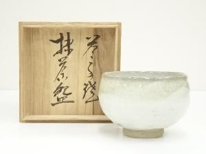 益子焼　茶碗（共箱）